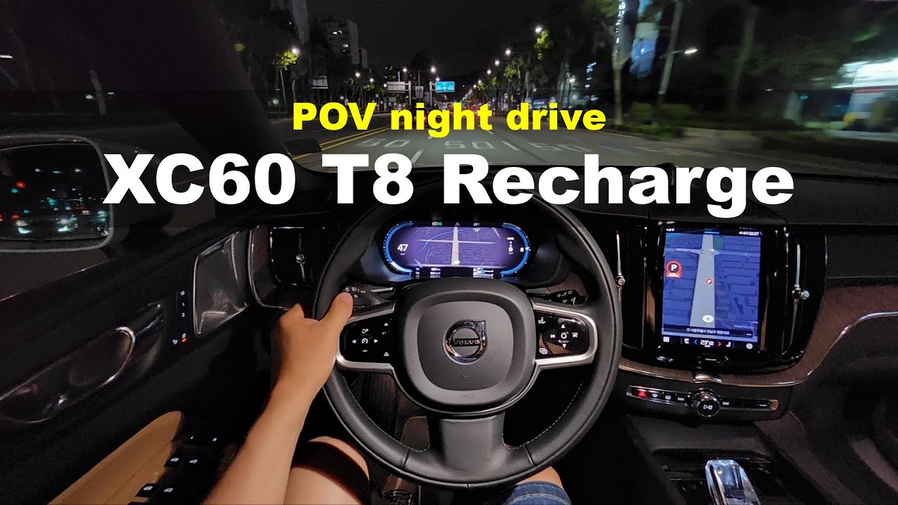 2023 Volvo XC60 T8 Recharge AWD POV night drive
