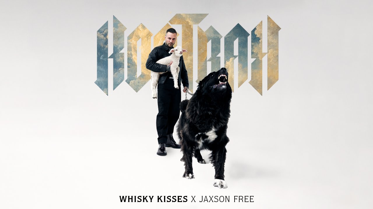 Kontra K x Jaxson Free - Whisky Kisses (Visualizer)