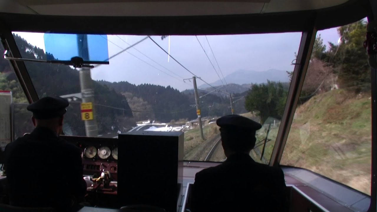 【前面展望】岡山～倉敷～新見～米子【特急やくも・パノラマ席から】