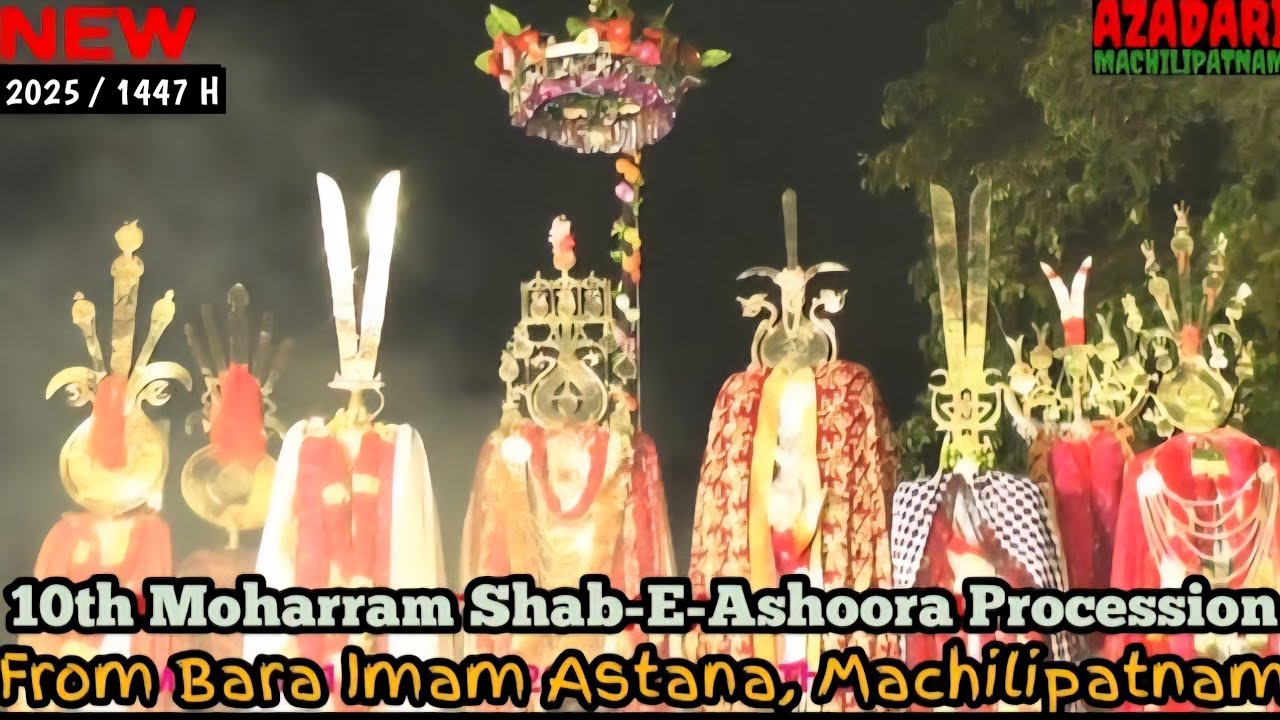 10 muharram Live 2025 | Shab E Ashura Juloos Live | Giroh E Miransha | Machilipatnam