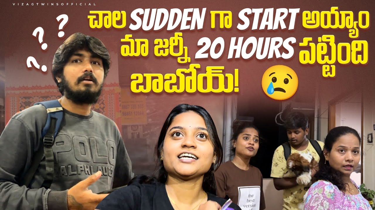 Asalla akkadiki vellam🤔mommy vallu avaru rakundha🥶😳#vizagtwinsofficial #priyapriyanka #viral #temple