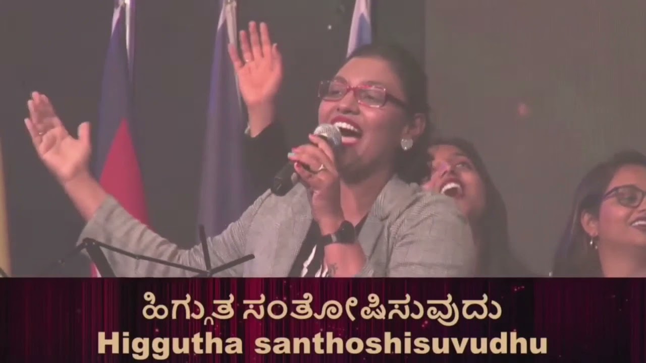 ನನ್ನ ದೇವರು || Nanna Devaru || Kannada Gospel song.