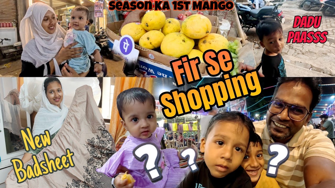 Kya Hua Hai Mammu Ko 😅 | Market Visit | Mrsarfaraz Vlogs 📸