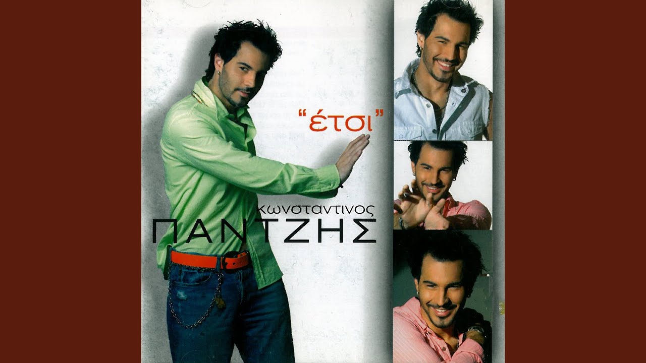 Etsi