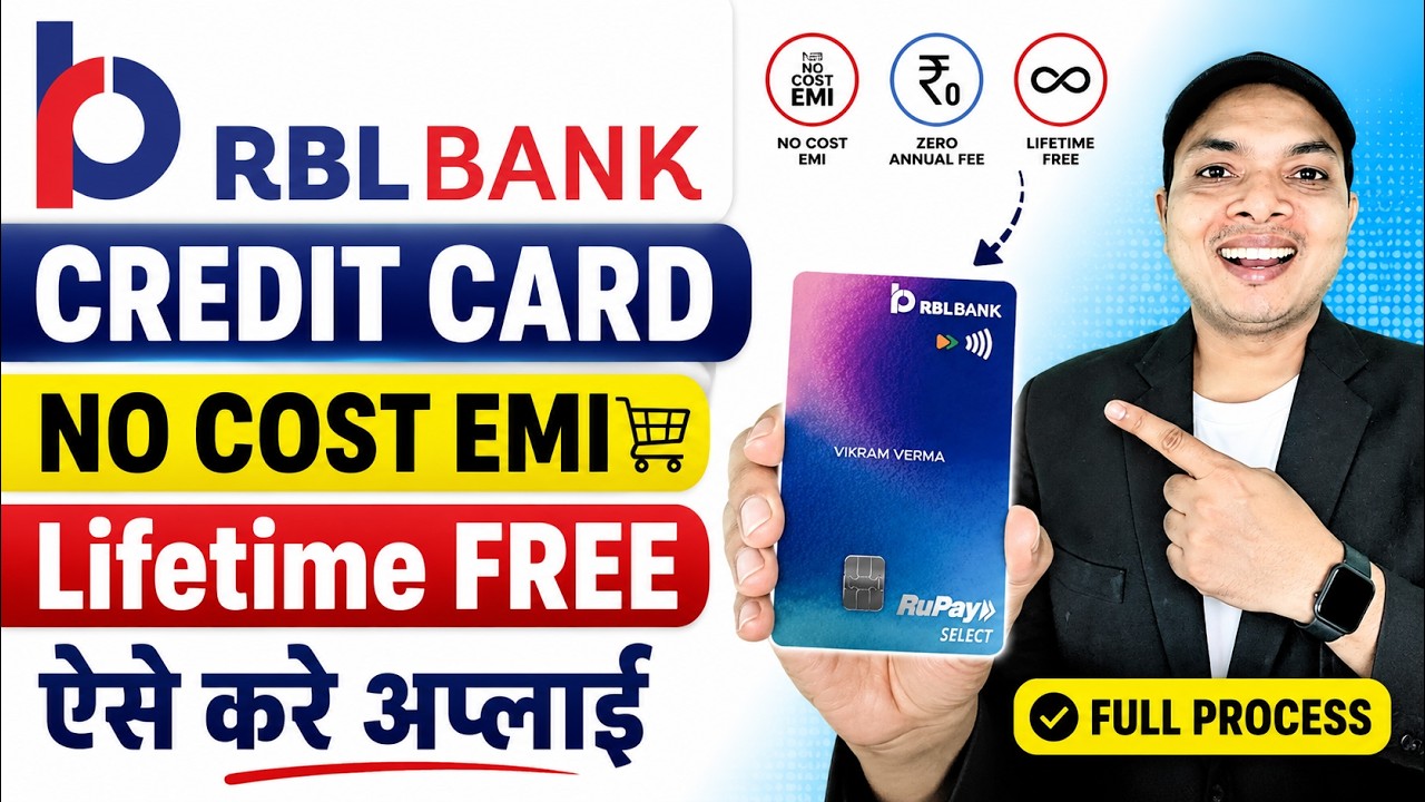 RBL Bank Credit card | rbl credit card apply online | rbl bank shoprite credit card | shoprite