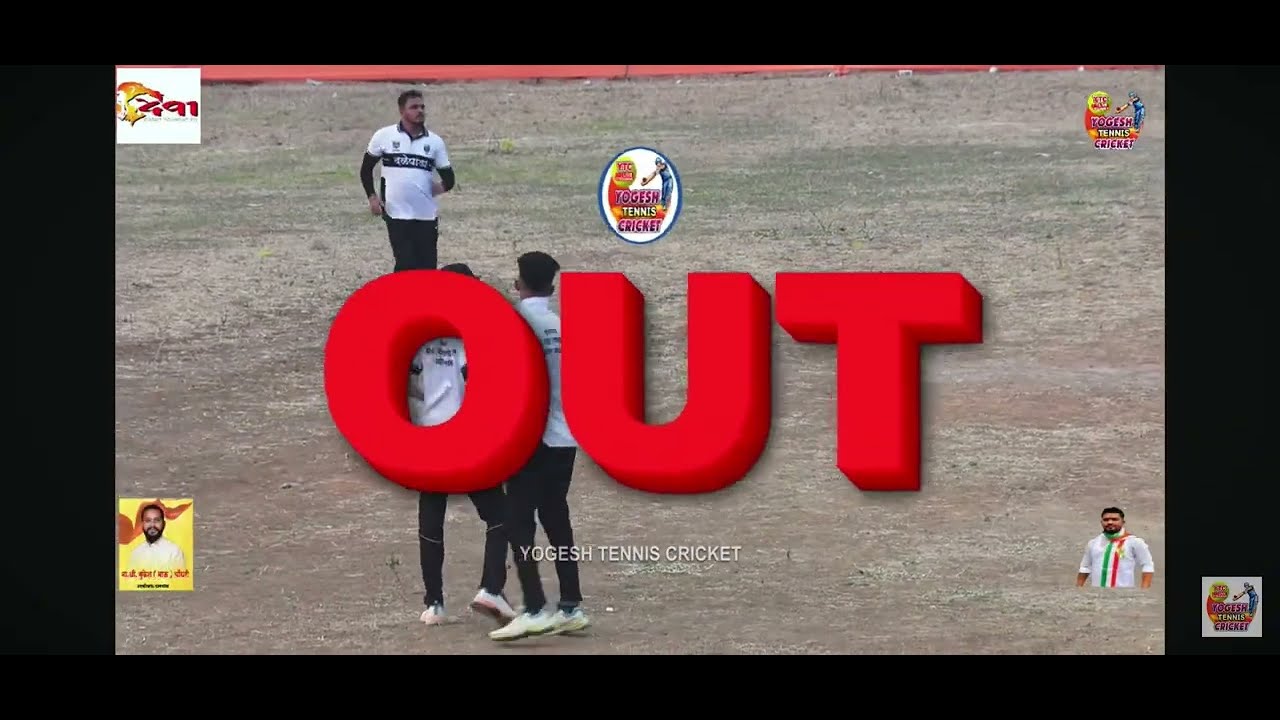   Dalepada V/S Paliwali  🏏🏆@YogeshTenniscricket-co2mm  #youtube#cricket#viral#explore 