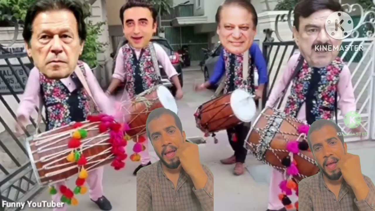 Imran Khan aur bilawal Bhutto ki shaadi Mein Nach rahe hain tabla Dhol ke sath 804