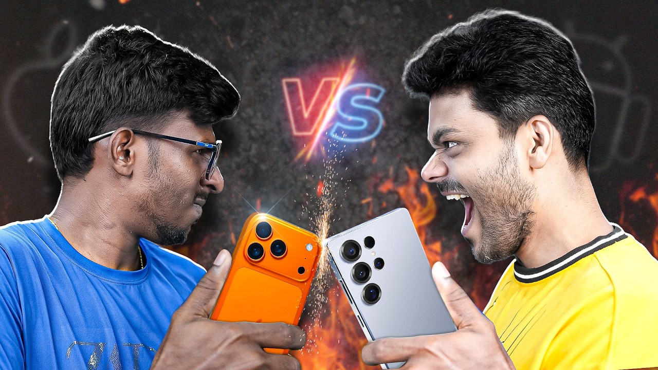 😤இதோட முடிச்சுக்கலாம் 🔥Don’t Buy Flagship ❌ iPhone vs Samsung