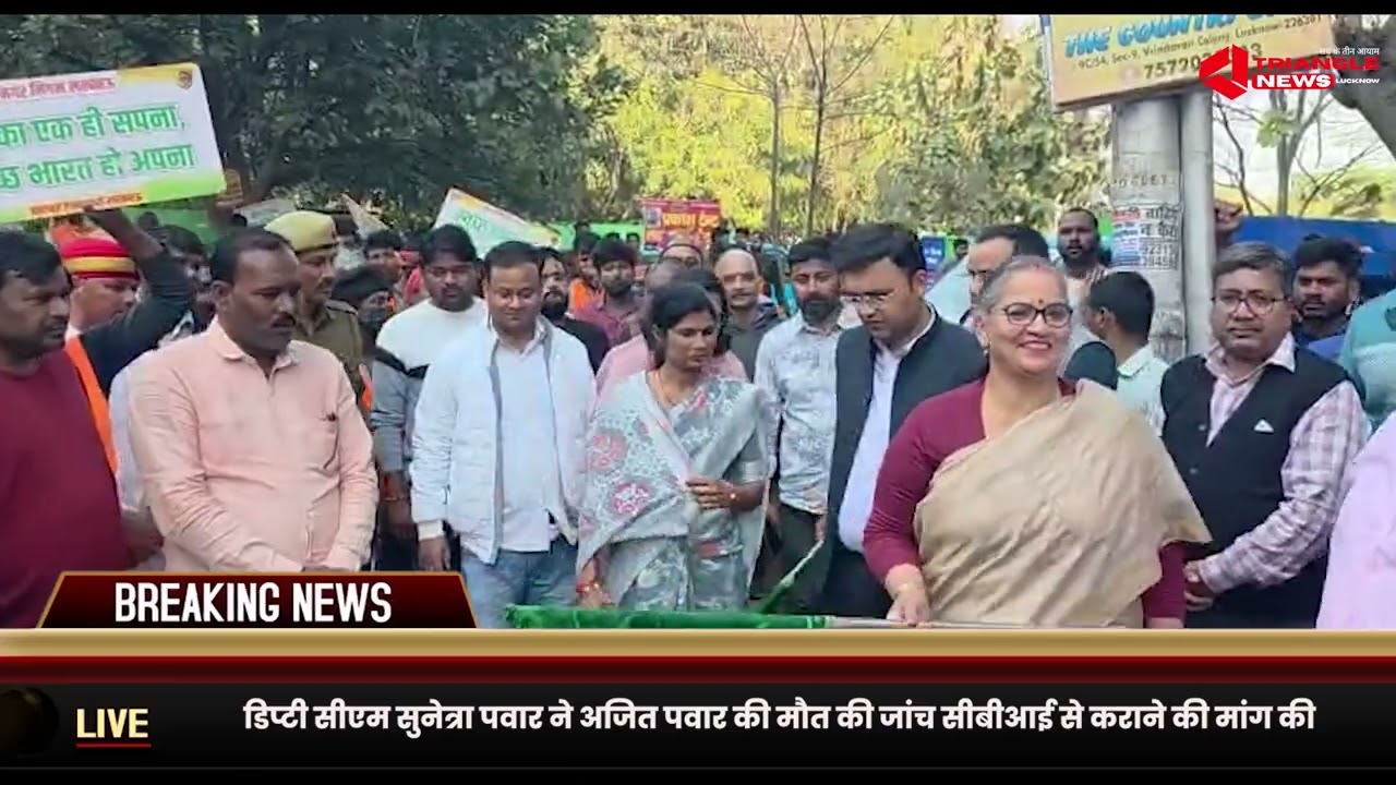 “स्वच्छ वार्ड का संकल्प, स्वस्थ लखनऊ का विकल्प — मेयर सुषमा खड़गवाल की नई पहल”