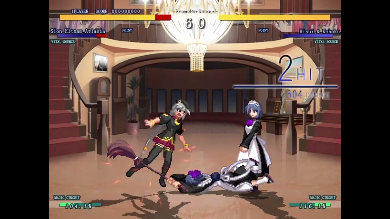 Melty Blood Sion Montage