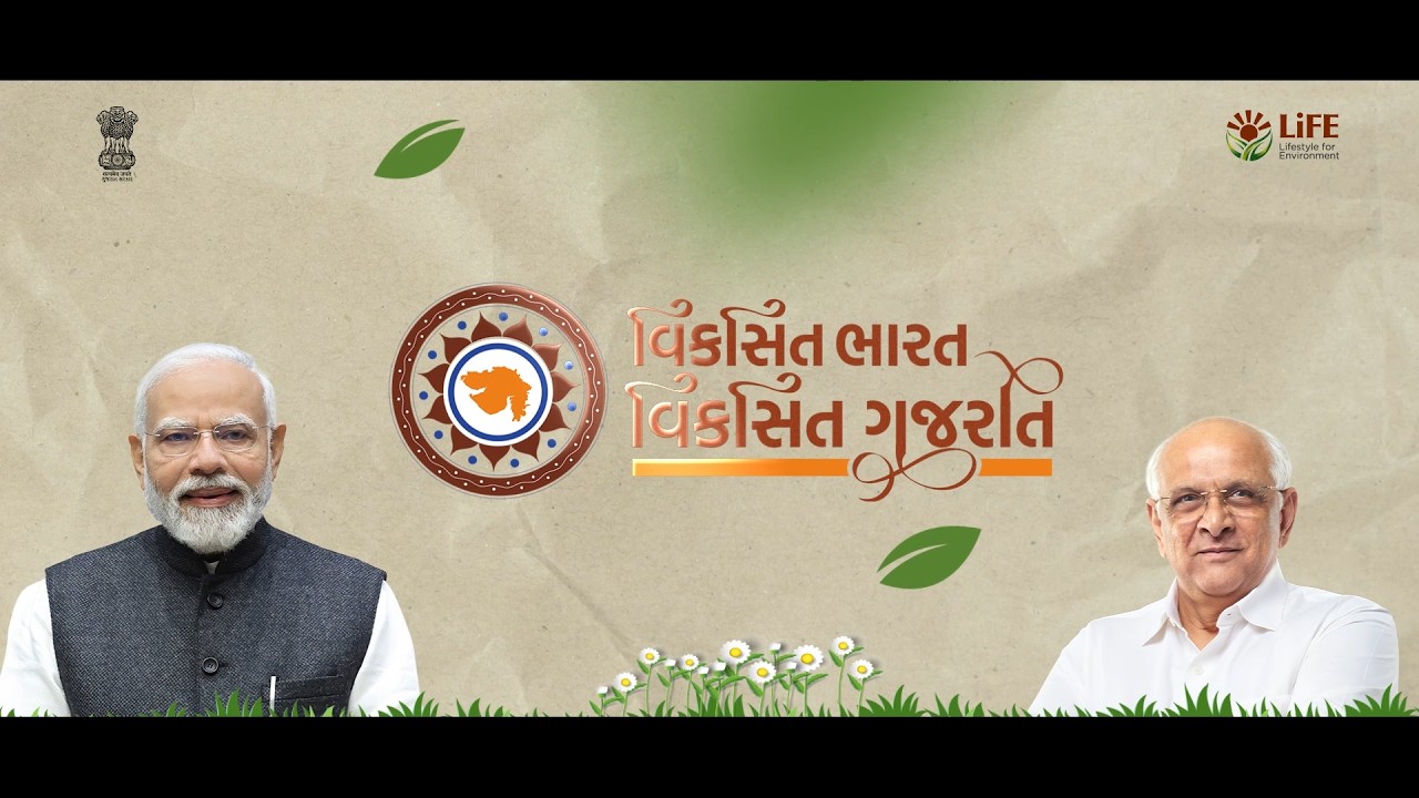 ₹18,800 Crore Mega Development Boost for South Gujarat | PM Modi&rsquo;s Gift to Surat