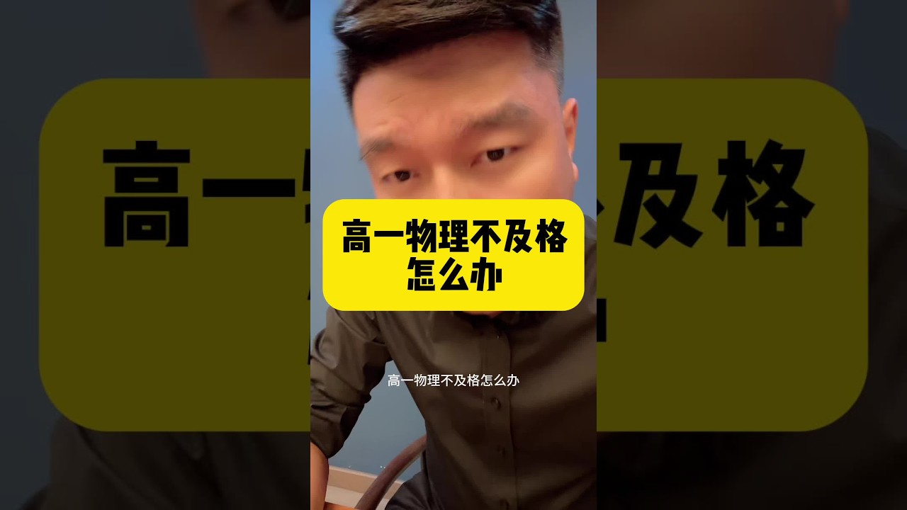 道理都是相通的，早点培养学习能力。