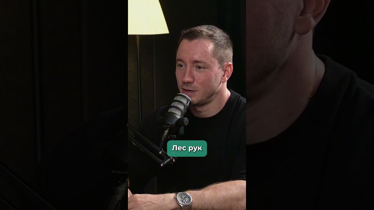 Апартаменты в Минск Мире: что это?