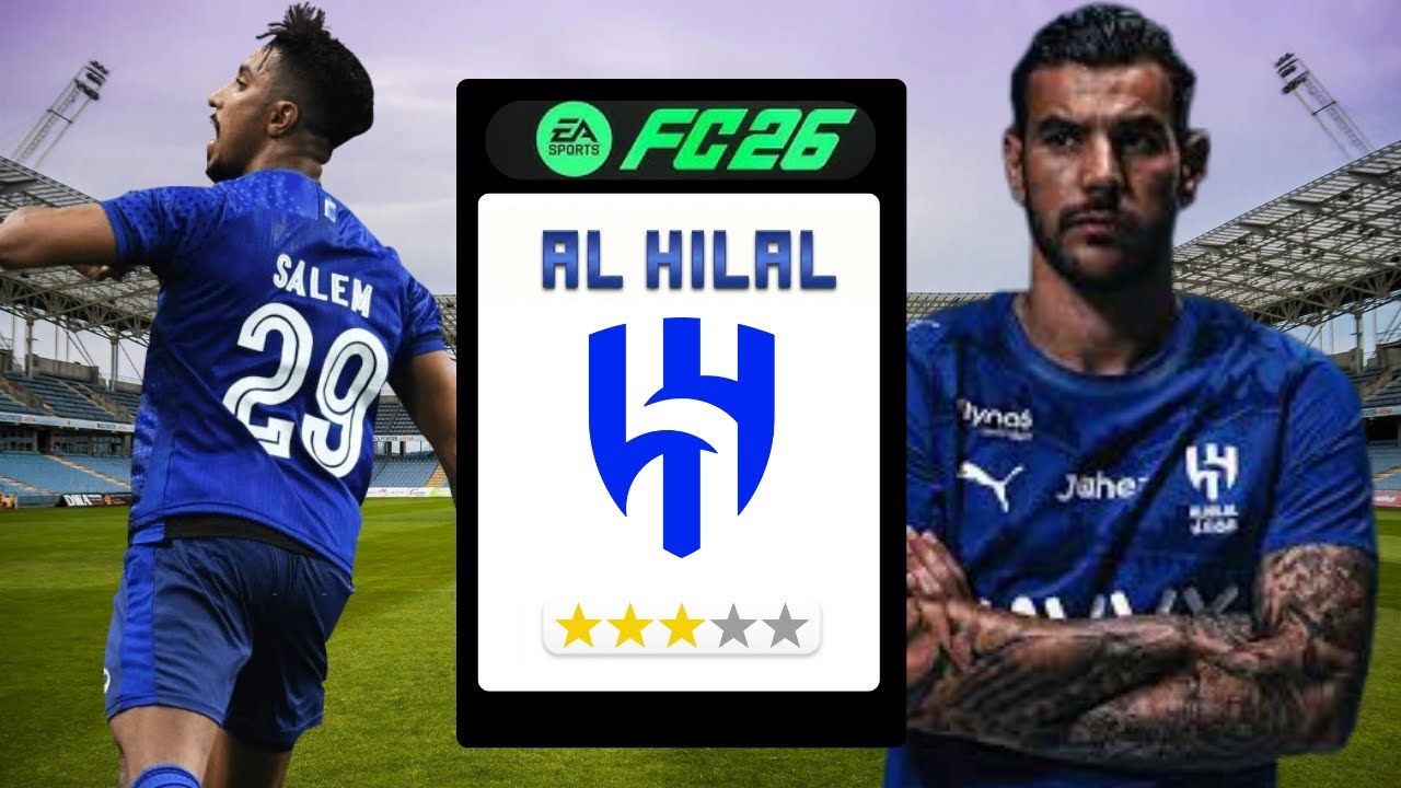 الهلال يقترب من الليجا! 🔥 #3 FC26 Career Mode