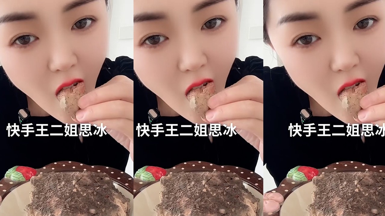 MUKBANG CHOCOLATE / Crisp sound / Charcoal grilled chocolate is crunchy