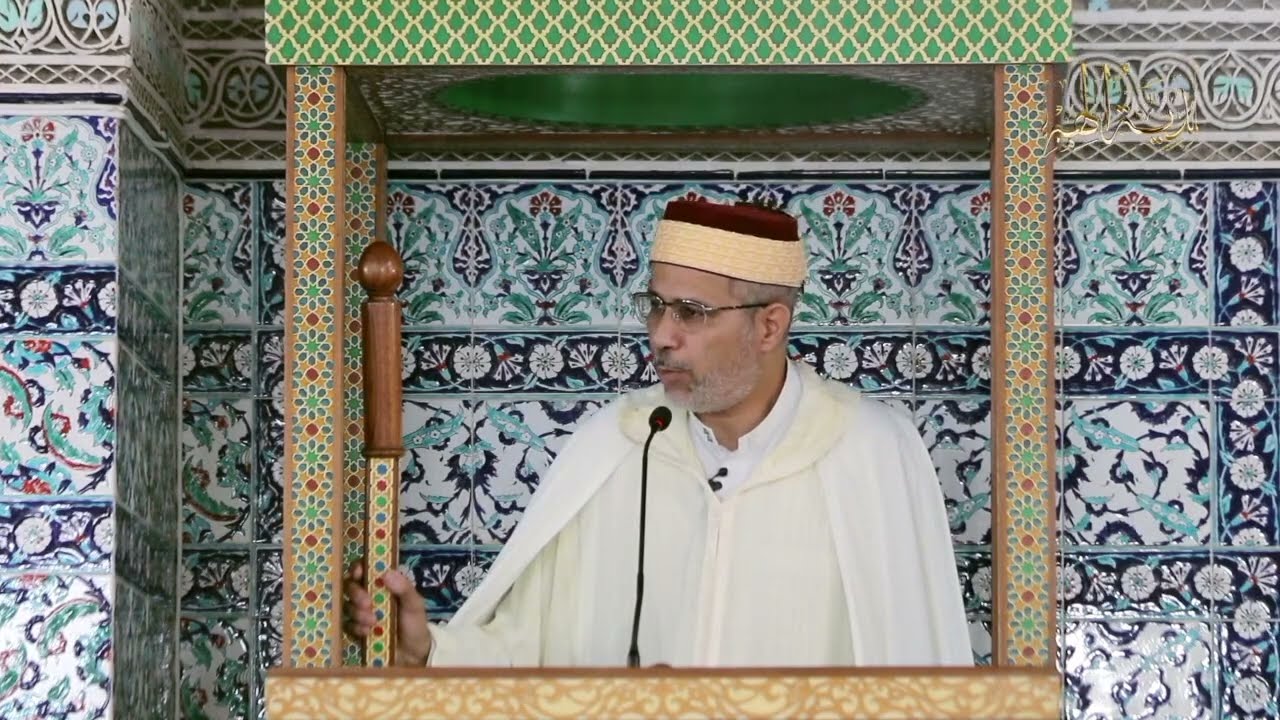 الزاوية البلقائدية الهبرية خطبتي الجمعة: 