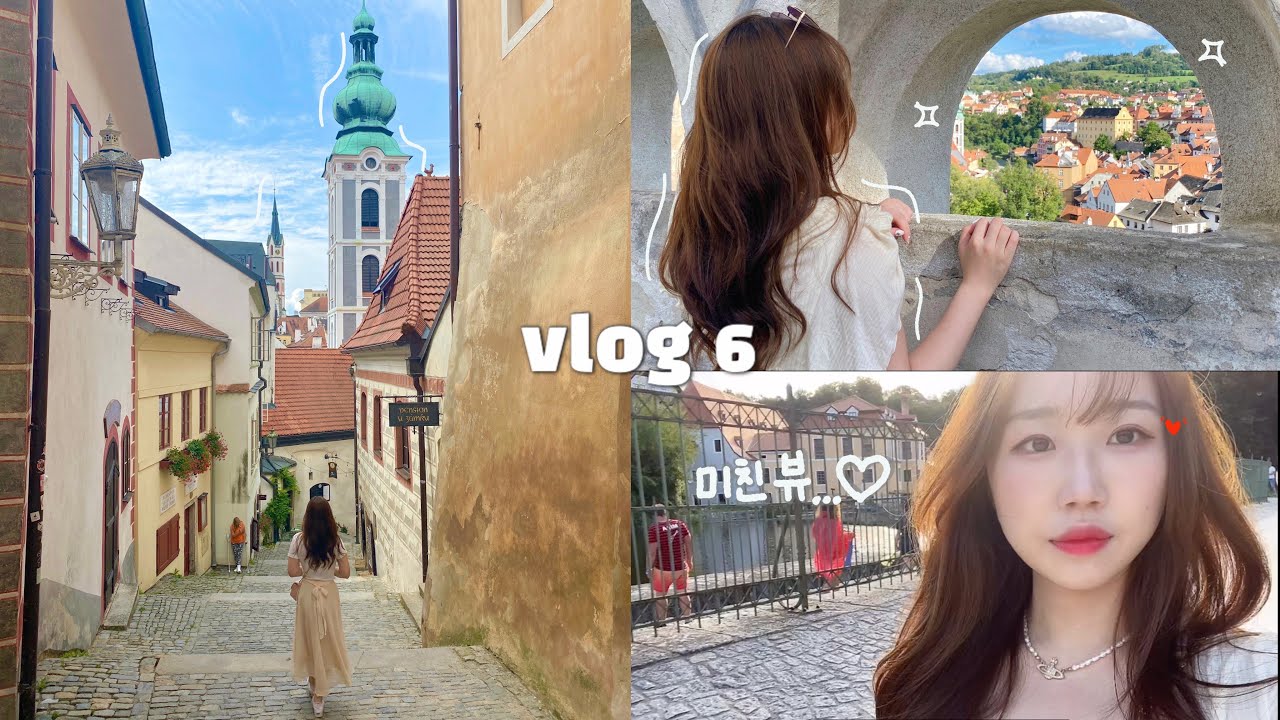 프라하에서 체스키크롬로프 이동하기/ 레지오젯/ 체스키크롬로프 성탑/ 불닭볶음면? / 자메츠카 정원 돌아보기~