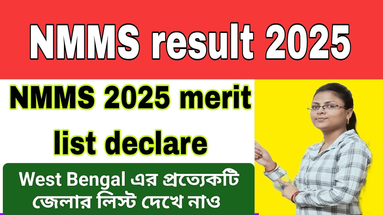 nmms result 2025 8th class/nmms 2024 selected candidates list