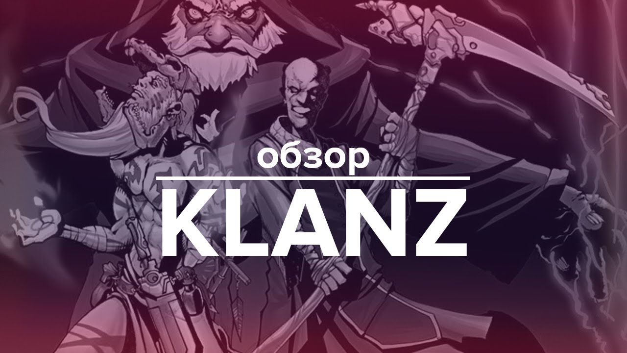 Лайт обзор KlanZ - маленькая ККИ с крутыми идеями