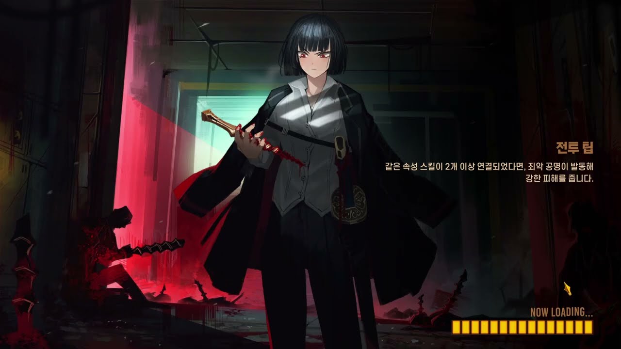 림버스 컴퍼니 (120)