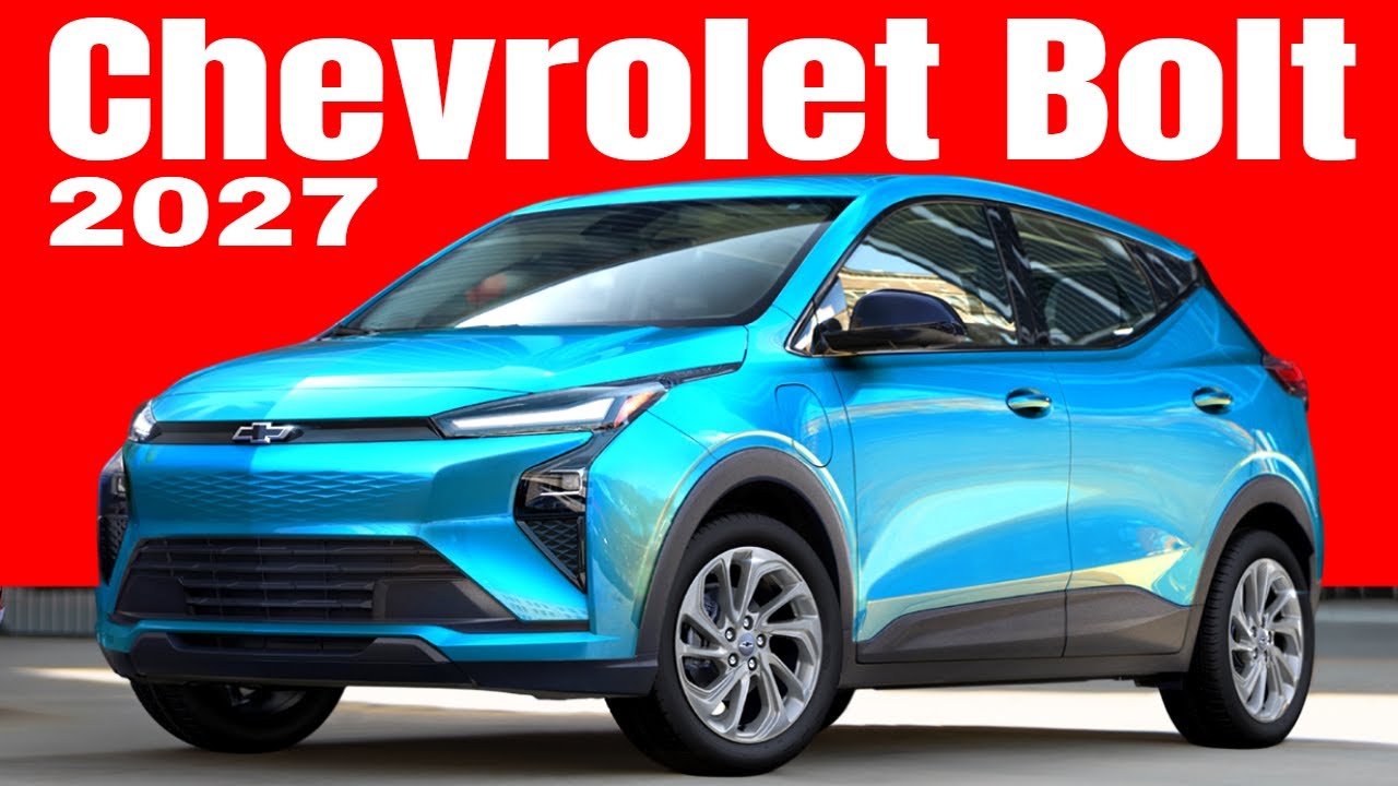 Сюрприз Chevrolet Bolt 2027: более быстрая зарядка, мощность V2H, менее 30 000 долларов