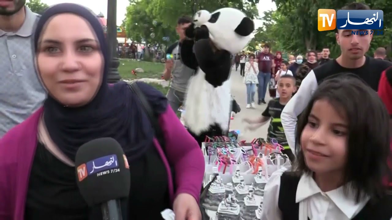 سطيف: حديقة التسلية 