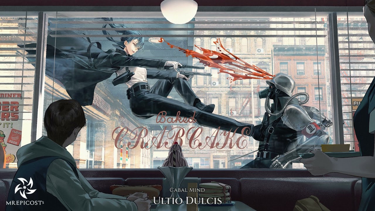 Epic Motivational Rock Music | ULTIO DULCIS &mdash; Cabal Mind (Powerful Heroic Rock)