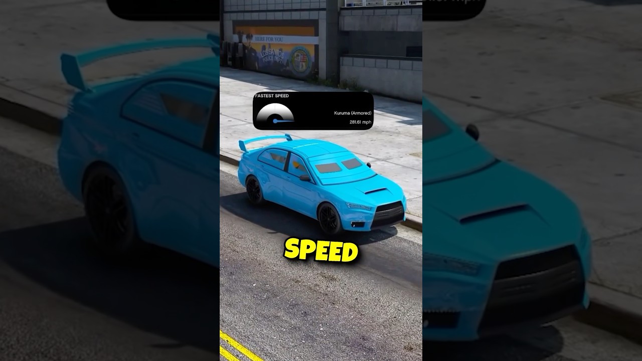 Самая быстрая машина в GTA 5&hellip;