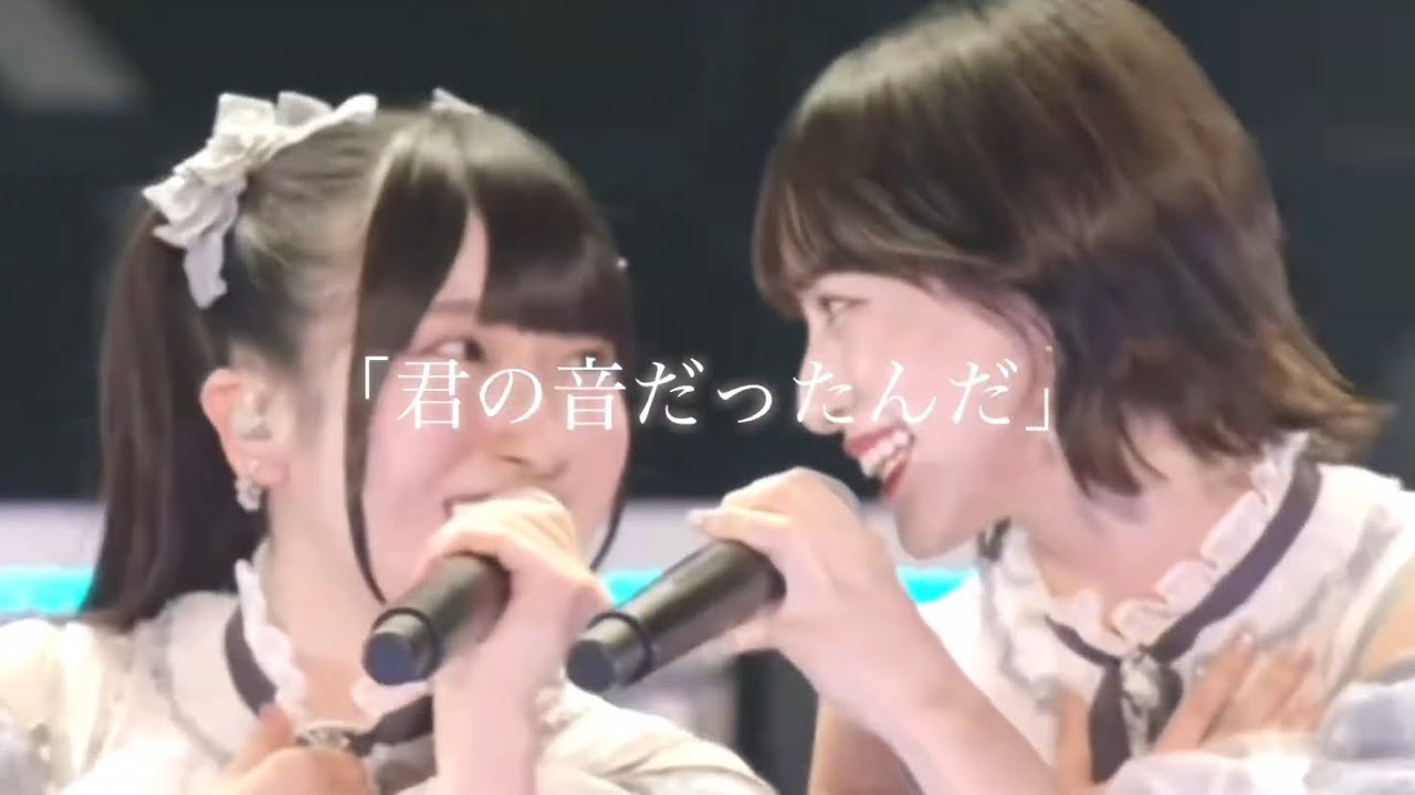 櫻井もも × 冨田菜々風