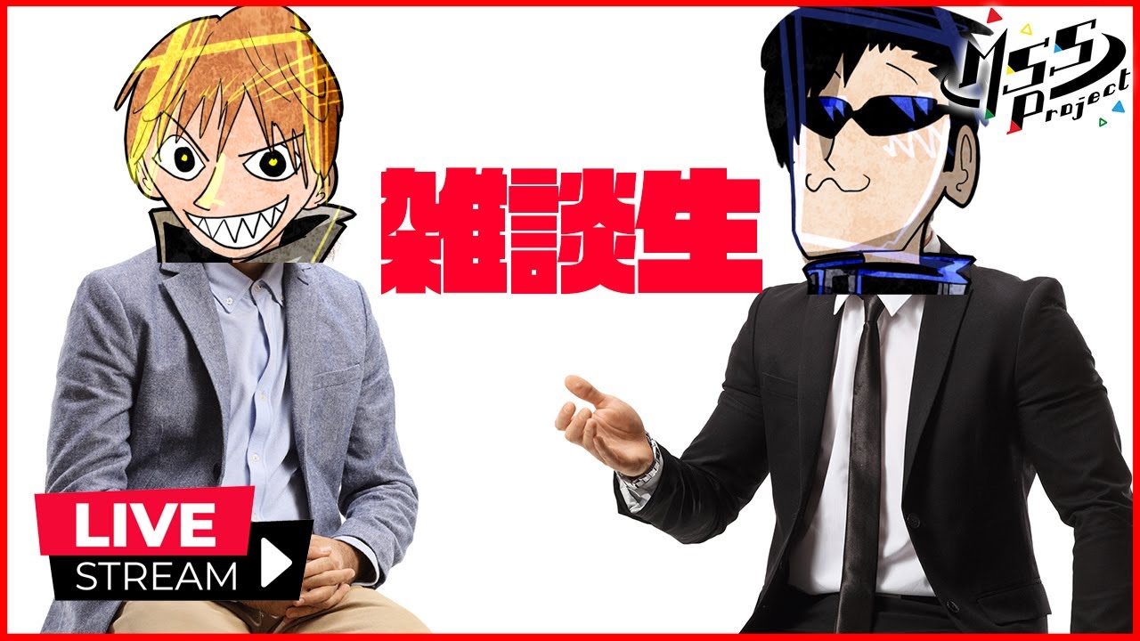 【雑談】FBとKIKKUNでトーク生！