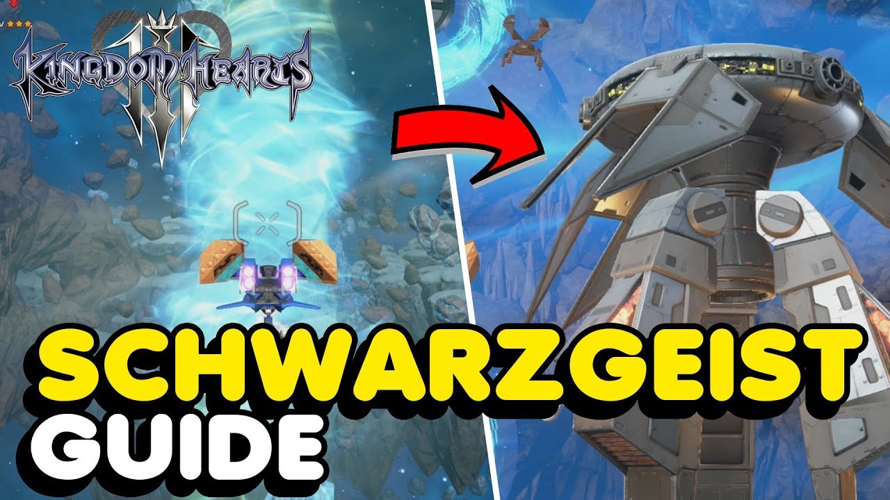 KH3 &mdash; Как бороться с Шварцгайстом в Kingdom Hearts 3 (Руководство по трофеям Термосферы)