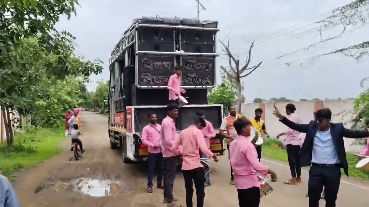 Vijay Band Kapadne Dhule डॉन आरे दिवानो कहासे आया मैंहु डॉन 9860156450.  /9423962505