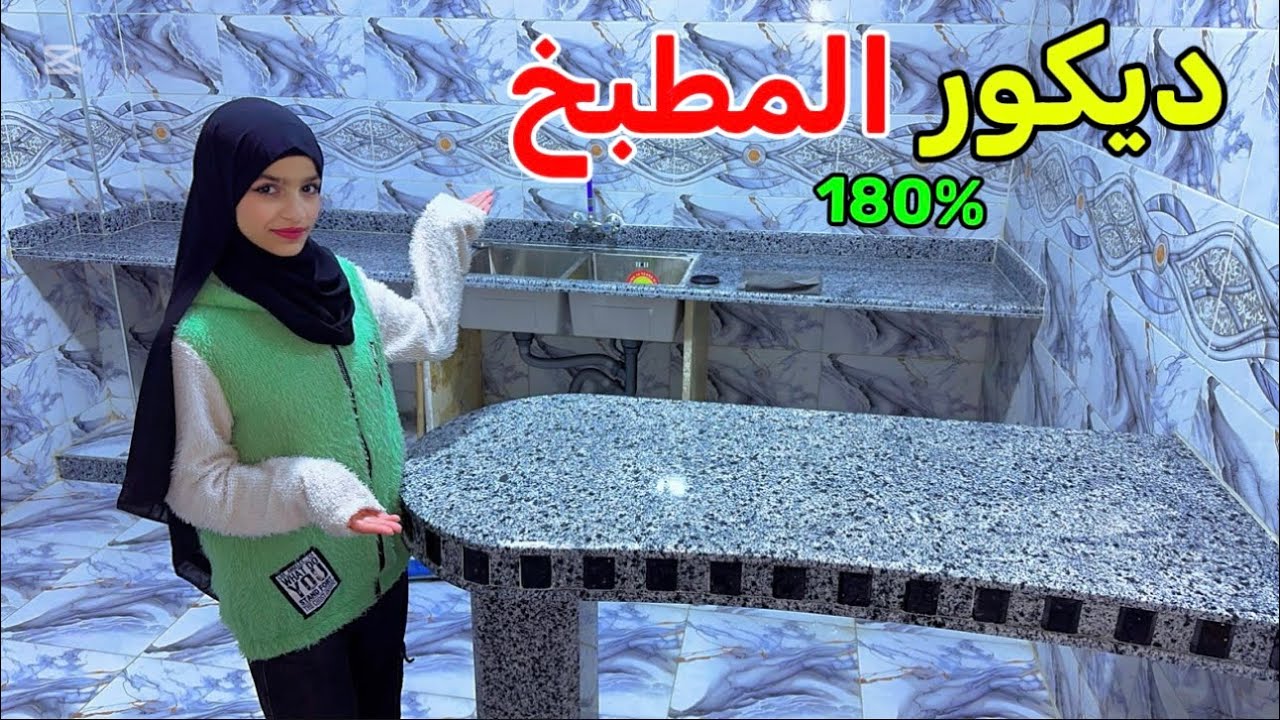 غيرنا