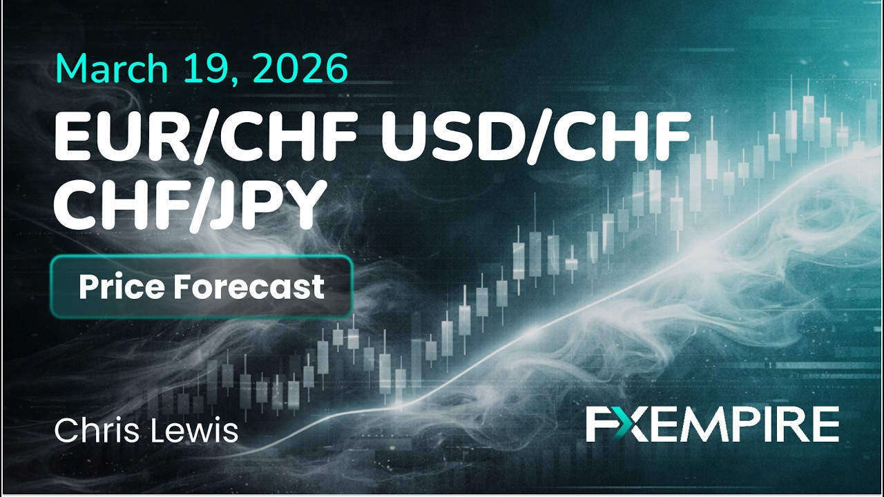 Прогнозы по парам EUR/CHF, USD/CHF и CHF/JPY &ndash; в центре внимания франк, поскольку Швейцарский нац...