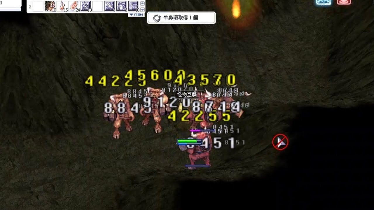 回魔SP消耗減少18%自然恢復72%