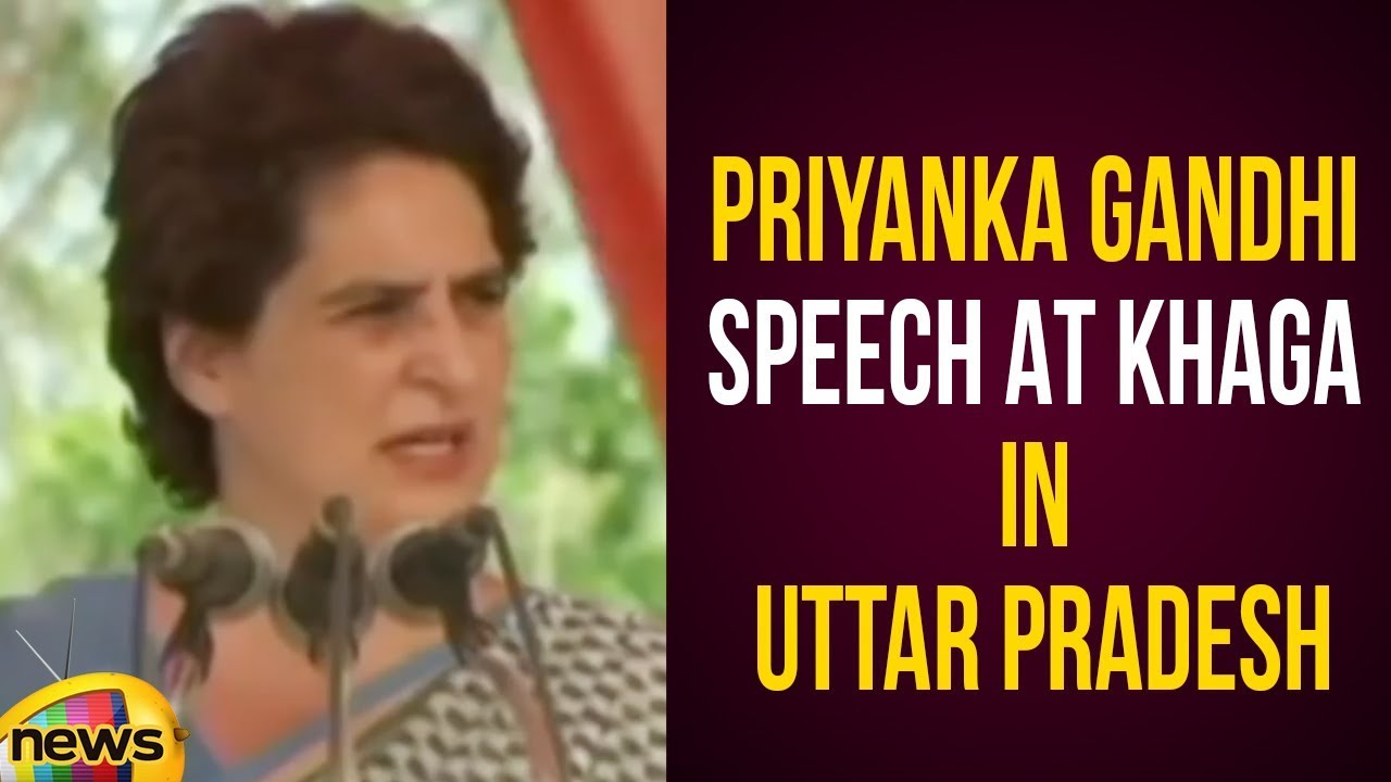 Priyanka Gandhi Vadra Addresses Public Rally In Fatehpur | Congress Election Campaign | Mango News