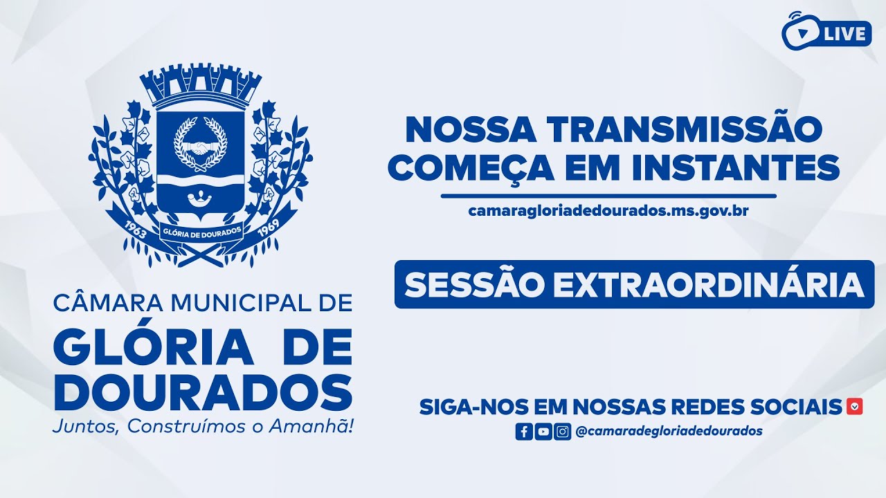 Sessão ExtraOrdinária da Câmara Municipal de Glória de Dourados - 21/07/2025