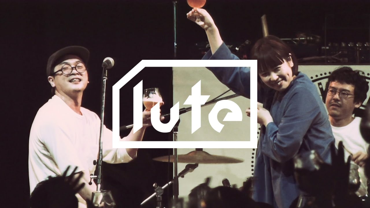 DAX × lute：片想い「棒切れなど振りまわしても仕方のないことでしょう。」