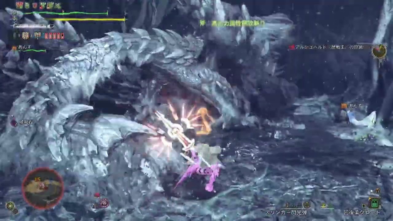【歴戦王アルシュベルド】#23 リベンジ！なんだこの強さは！？どうする～！【MONSTER  HUNTER WILDS】