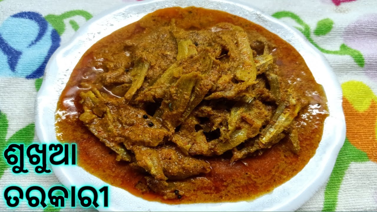 Kokili Sukhua Tarkari / Kokili Sukhua Rai / Sukhua Besara / Tasty Odia Recipe
