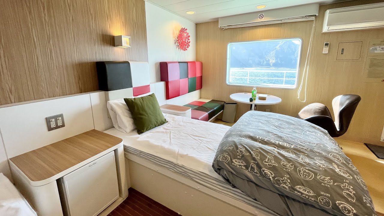 Unique One-Day Cruise on a Local Japanese Ferry to Tokyo's Remote Islands