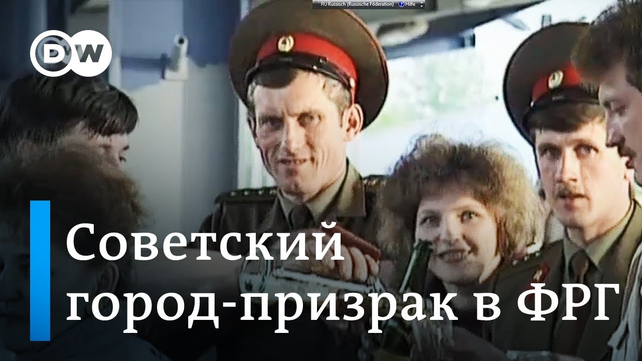 Советский город-призрак в Германии - уникальные кадры из бывшей ставки ГСВГ в Вюнсдорфе