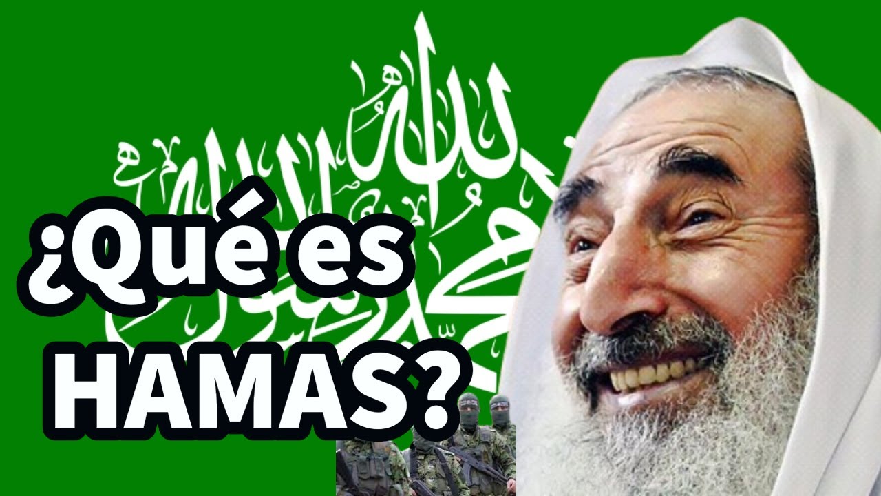 &iquest;Qu&eacute; es HAMAS? | En 2 MINUTOS | GAZA | Conflicto &Aacute;rabe-Israel&iacute; #gaza #franjadegaza ISRAEL PALESTINA