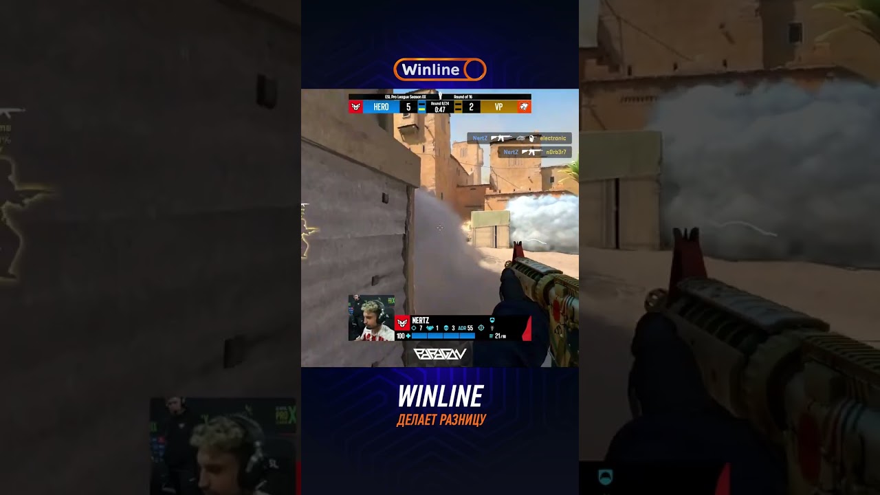 NertZ не оставил шансов Virtus.pro! 4 убийства за раунд #cs2 #highlights #counterstrike