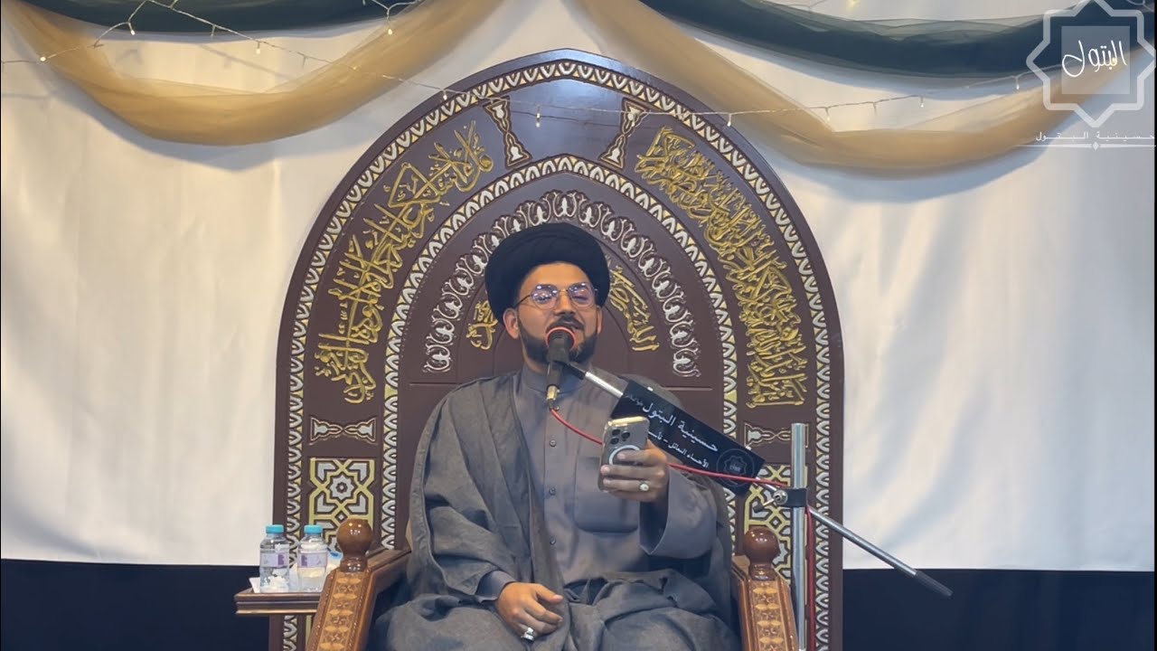 السيد عقيل المكي  - مولد الإمام علي ابن ابي طالب عليه السلام -حسينية البتول-١٤٤٦هـ