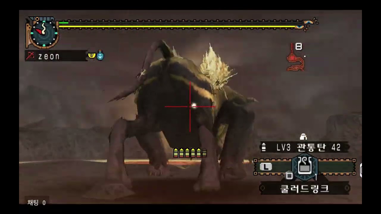 [mhp2g] g3 rajang lbg 05:38 one Area kill
