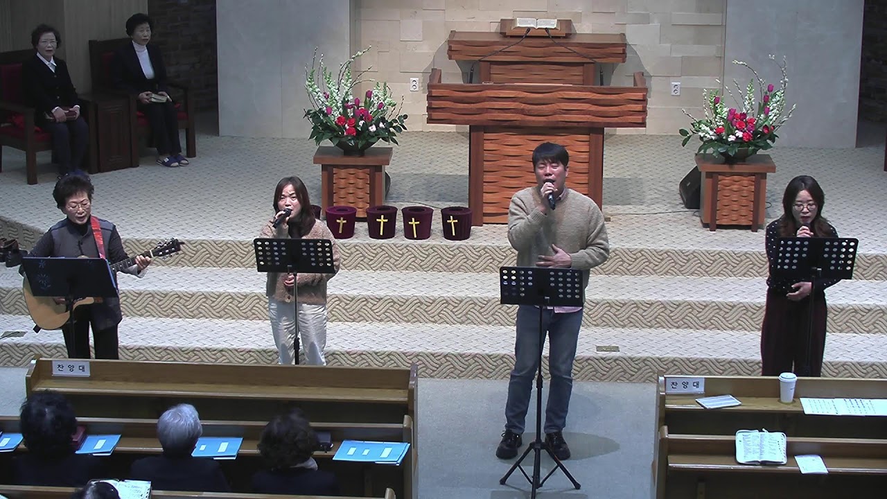 [에벤에셀찬양단] 26.02.01. 오후찬양예배 입례찬양