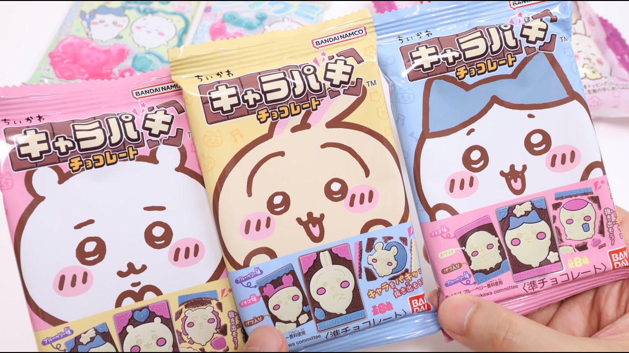 Chiikawa Charapaki Chocolate and Fishing Gummy