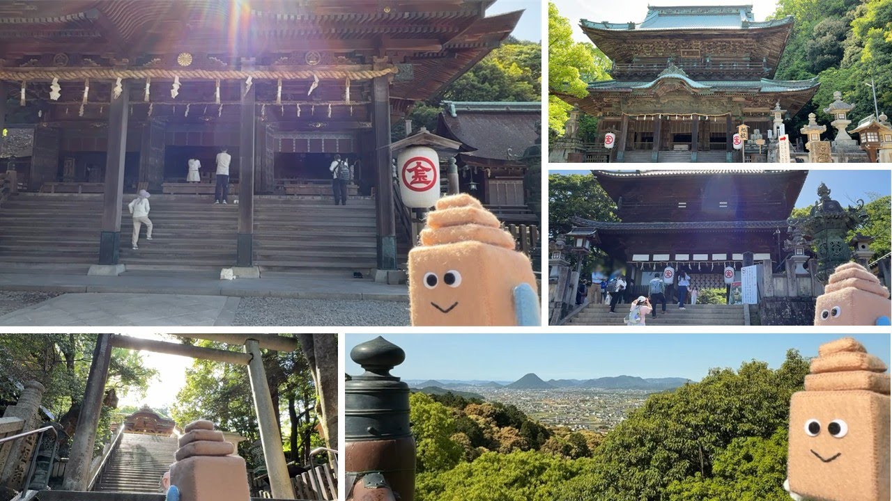 【3-day trip to Kagawa】4. Shikoku’s Top Sacred Site: Konpira-san, Kotohiragu Shrine