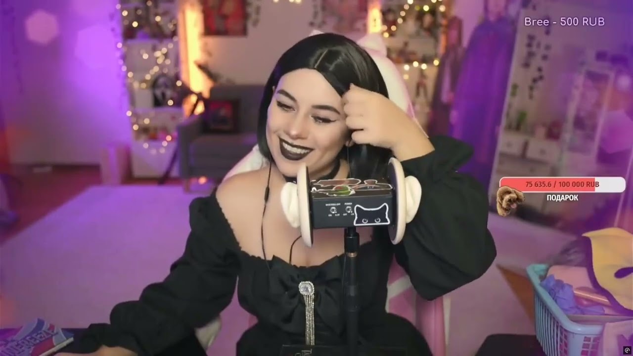ASMR HoneyGirl - АльтУшка, в колготочках.ОнлиСкуф стрим, каждому по альтушке! Нарезка со стрима (рп)